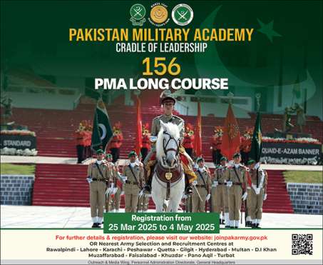 Join Pak Army PMA Long Course 156 Online Apply Date