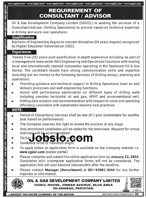 OGDCL Jobs 2024 Oil And Gas Development Company Limited Apply Online   114 