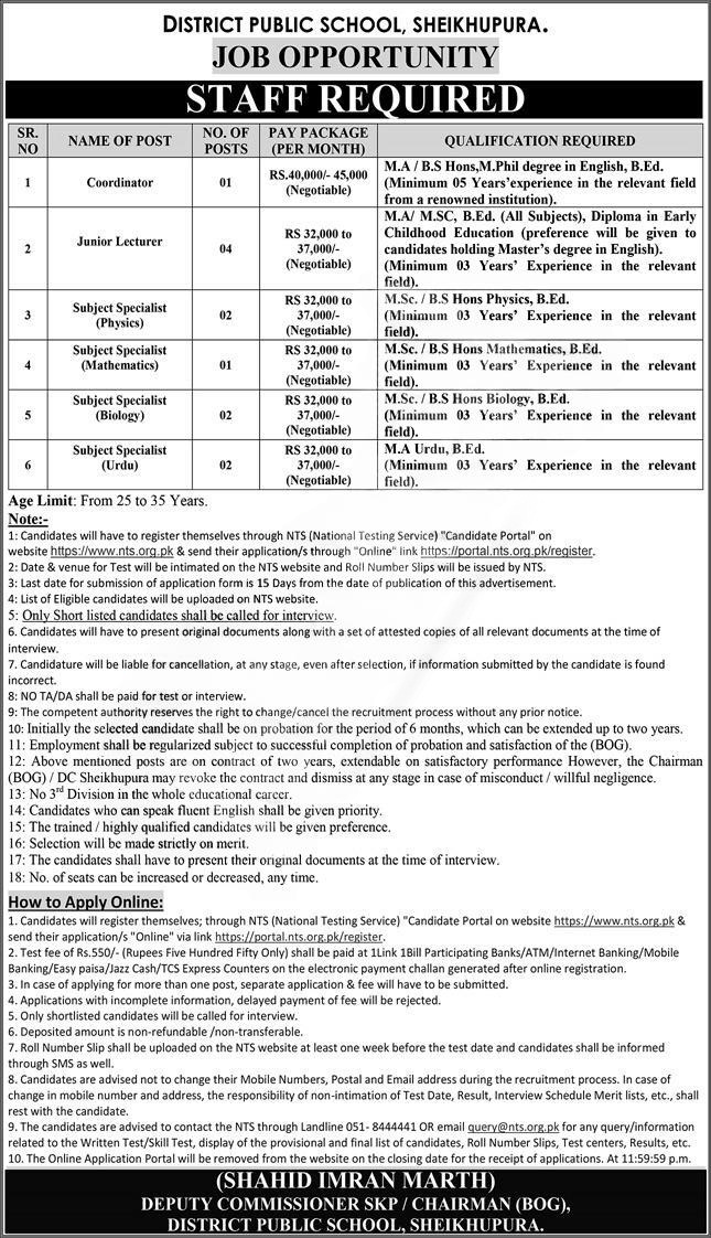 Coordinator, Junior Lecturer, Subject Specialist (Physics), Subject Specialist (Mathematics), Subject Specialist (Biology), Subject Specialist (Urdu) Advertisement