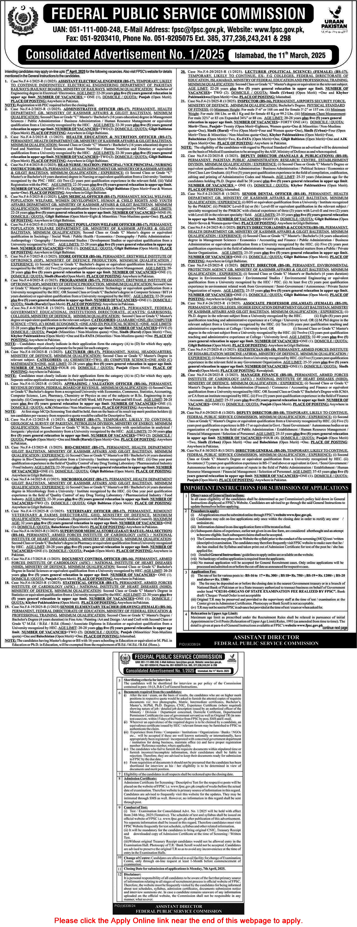 Federal Board of Revenue (FBR) Jobs Image No - 10711