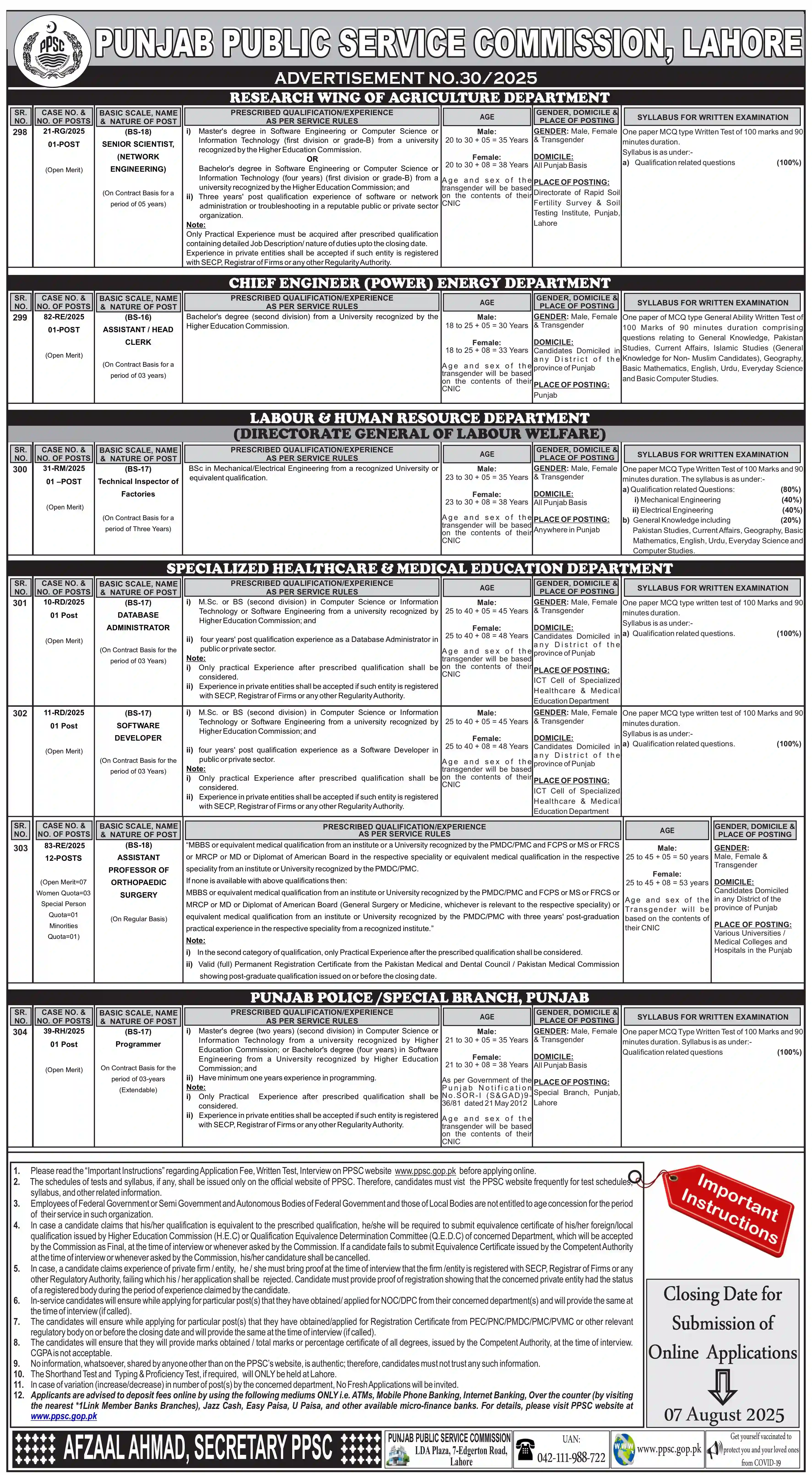 PPSC Jobs 2025 Advertisement No 30/2025 - Online Apply Advertisement