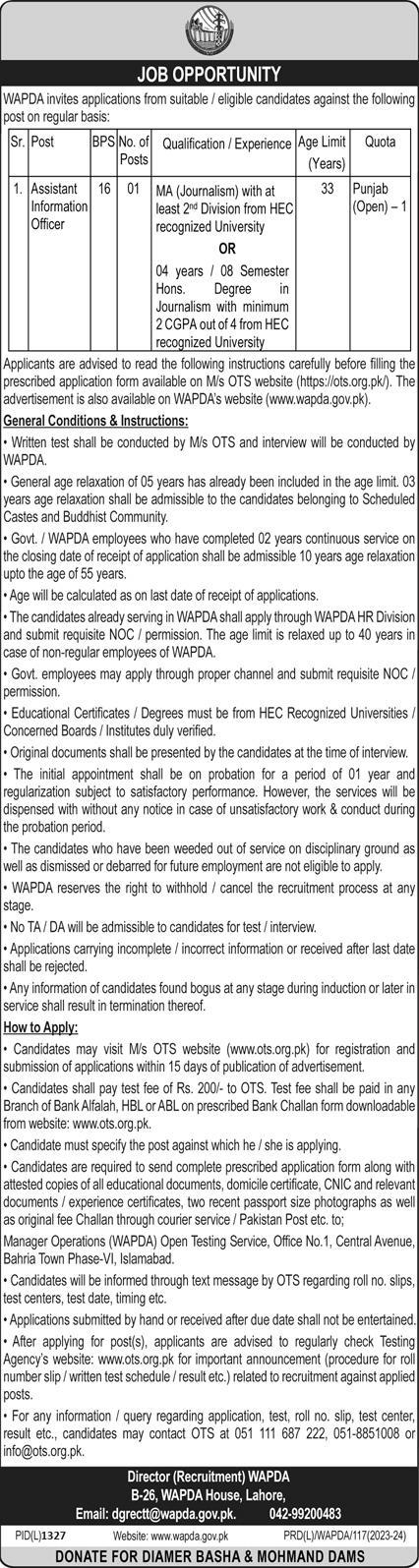 Join the Team at WAPDA in 2023 - Various Opportunities Available Now Advertisement