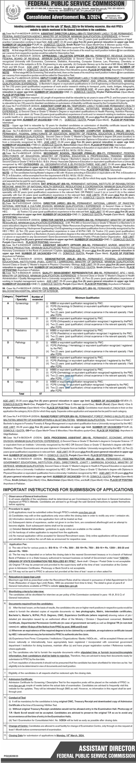 FPSC Jobs 2023 Advertisement No. 09/2023 - Apply Online for Exciting Opportunities Advertisement