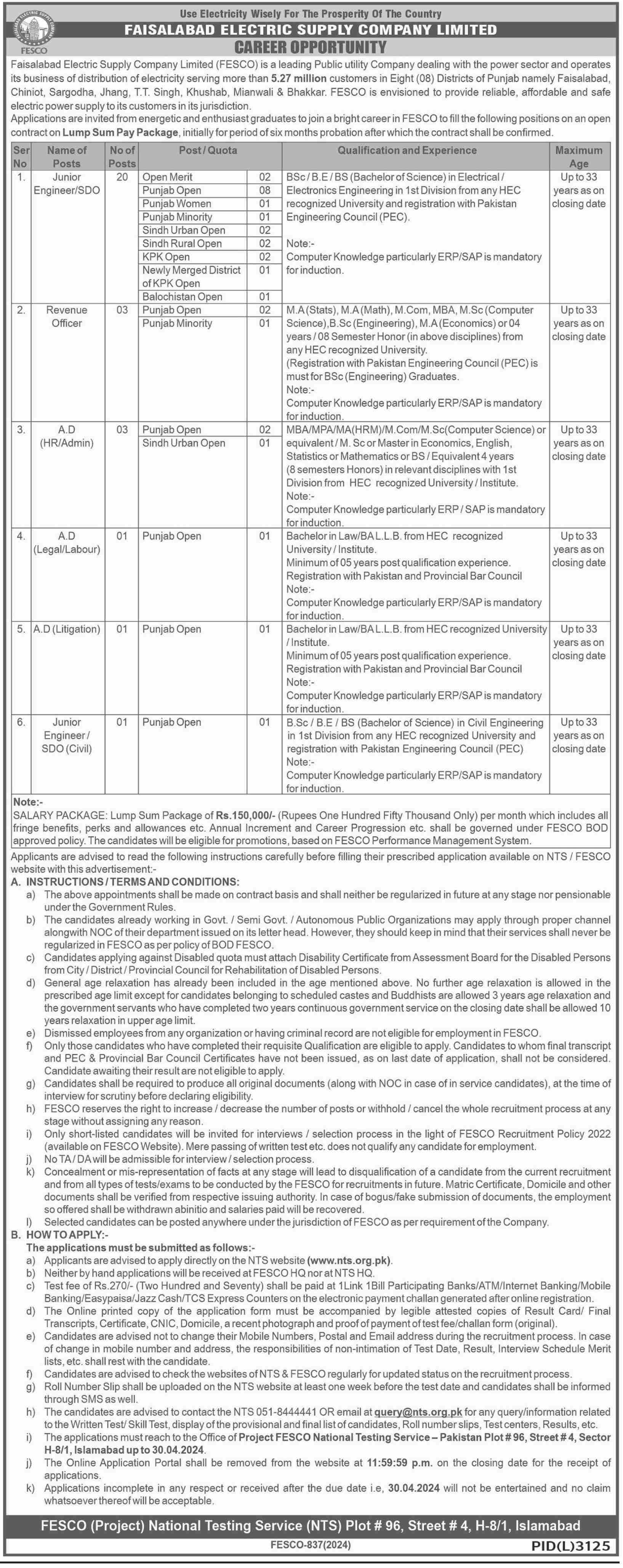 Latest FESCO Jobs 2023 Advertisement: Join Faisalabad Electric Supply Company for Exciting Opportunities Advertisement