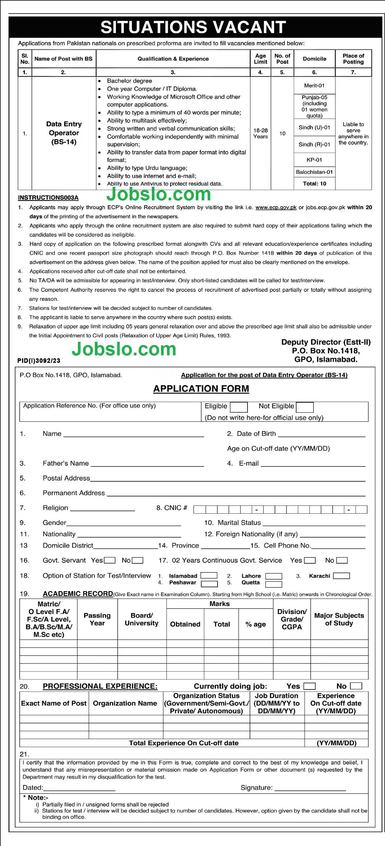 ECP Election Commission of Pakistan Jobs 2023 Application Form Download Advertisement