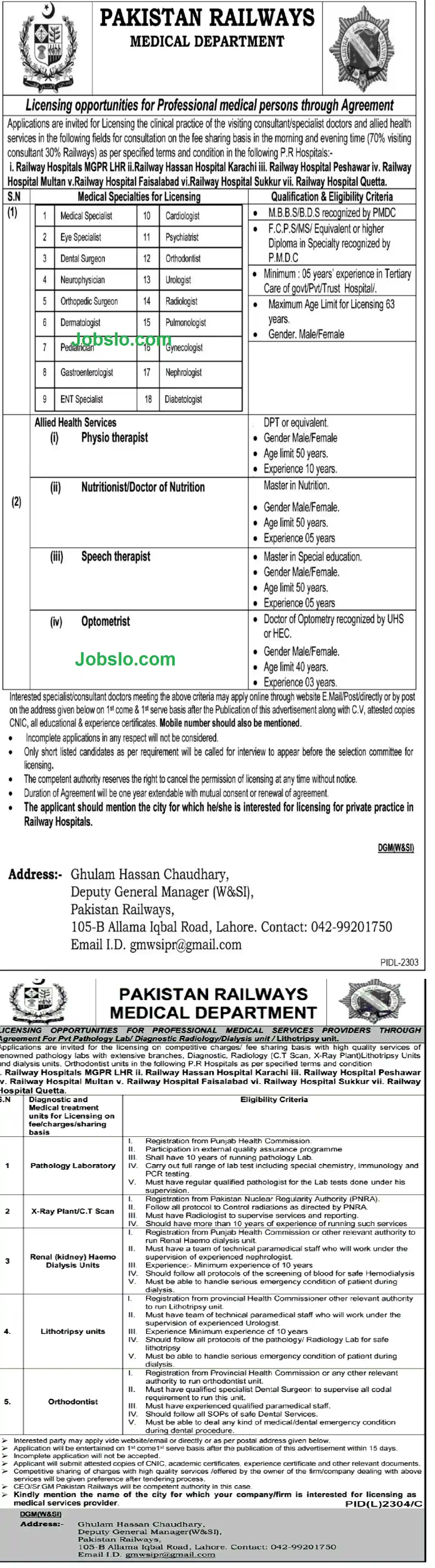 Pakistan Railway Jobs 2023 Download Online Application Form Latest Advertisement