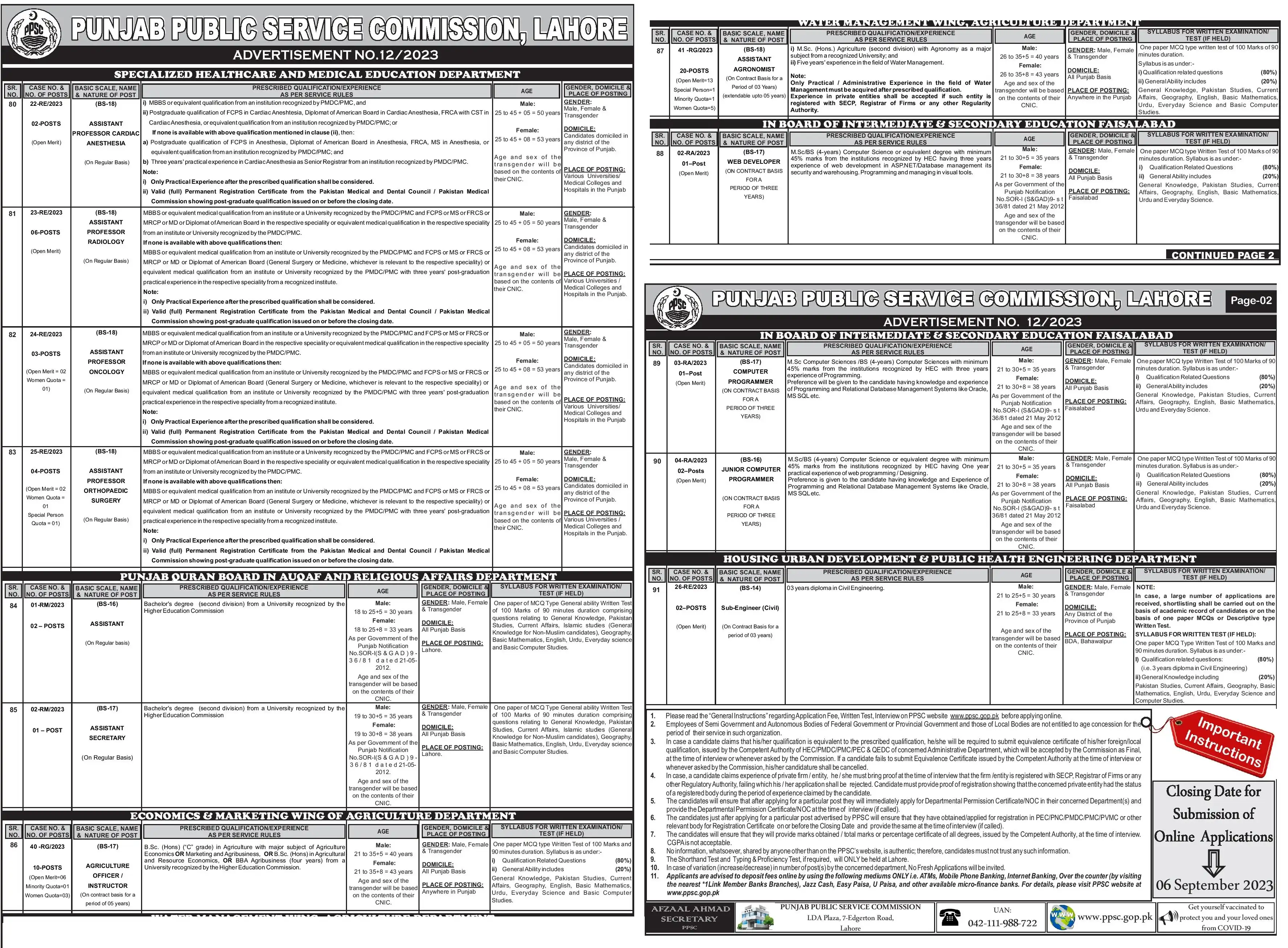 BISE Faisalabad Jobs September 2023 through PPSC - Apply Online Advertisement