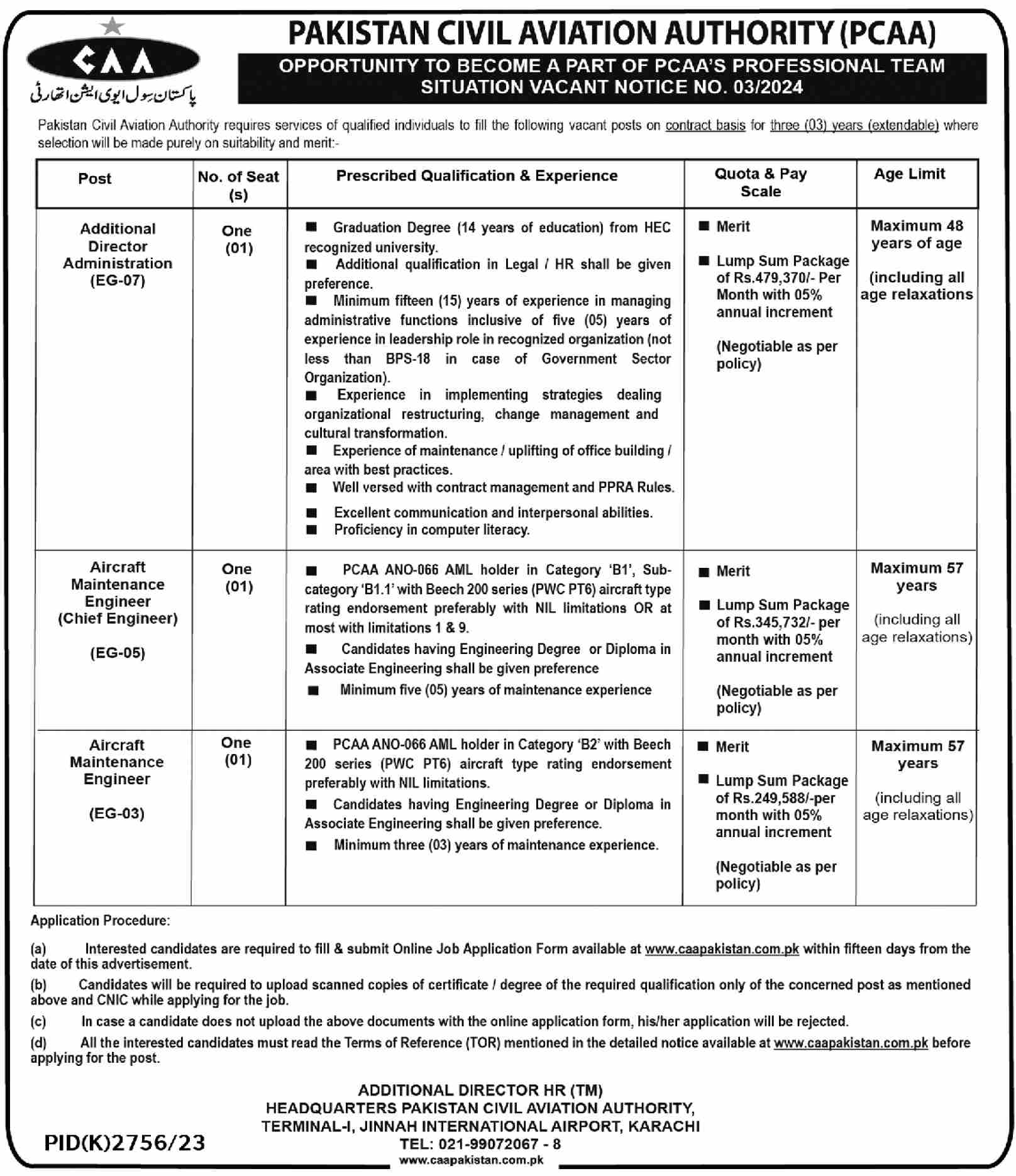 Pakistan Civil Aviation Authority CAA Jobs 2023 - Apply Online Advertisement