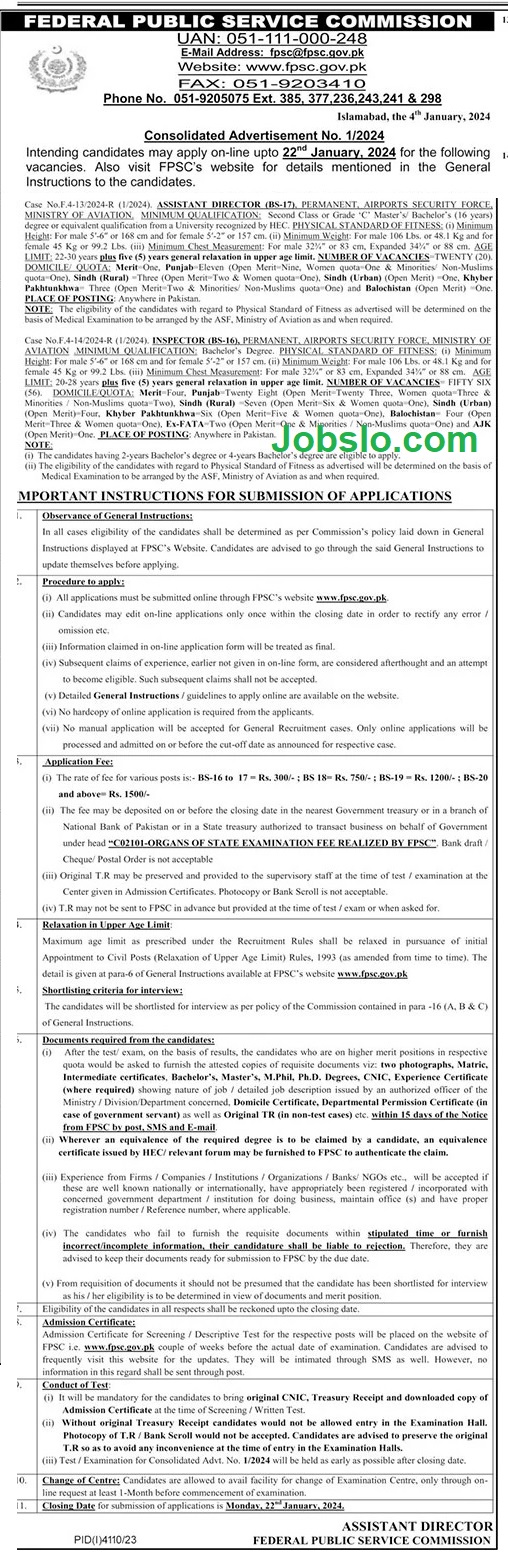 Latest Jobs in ASF 2023 - Airport Security Force Jobs Advertisement