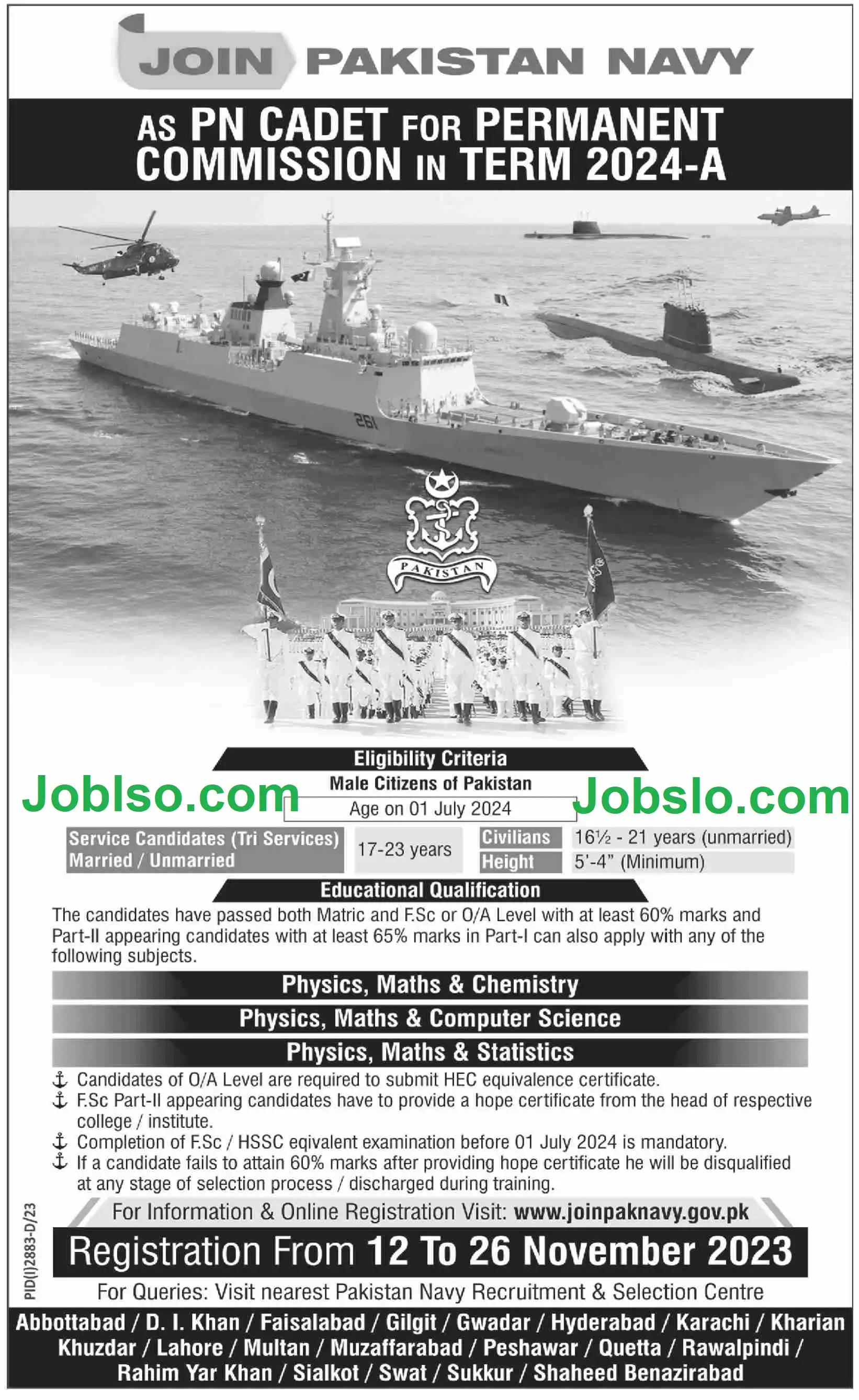 Pak Navy Jobs November 2023 as PN Cadet - Apply Online Advertisement