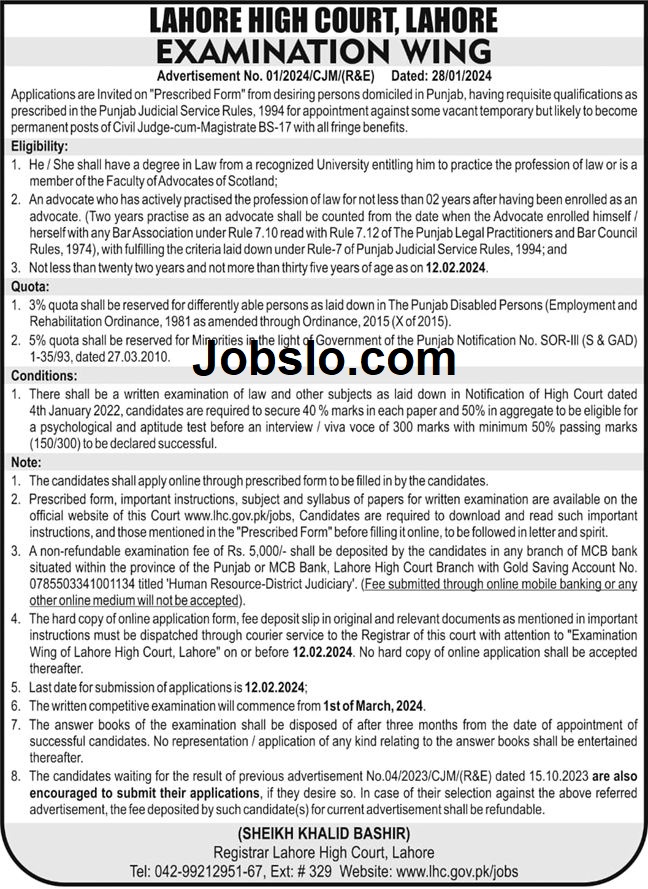 Lahore High Court Jobs 2023 - Apply Online Today - lhc.gov.pk Advertisement