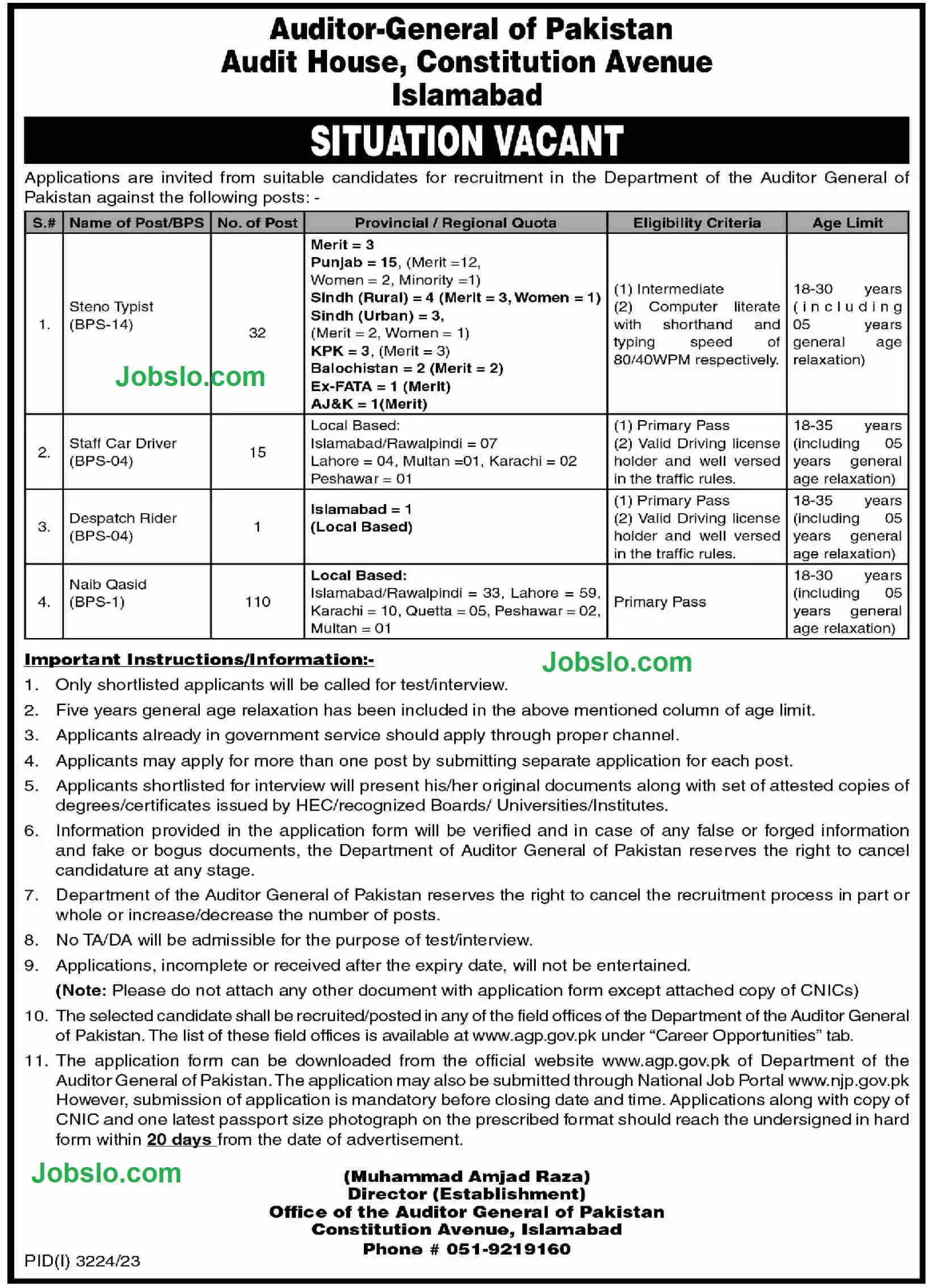 Auditor General Of Pakistan Islamabad Jobs 2023  Advertisement