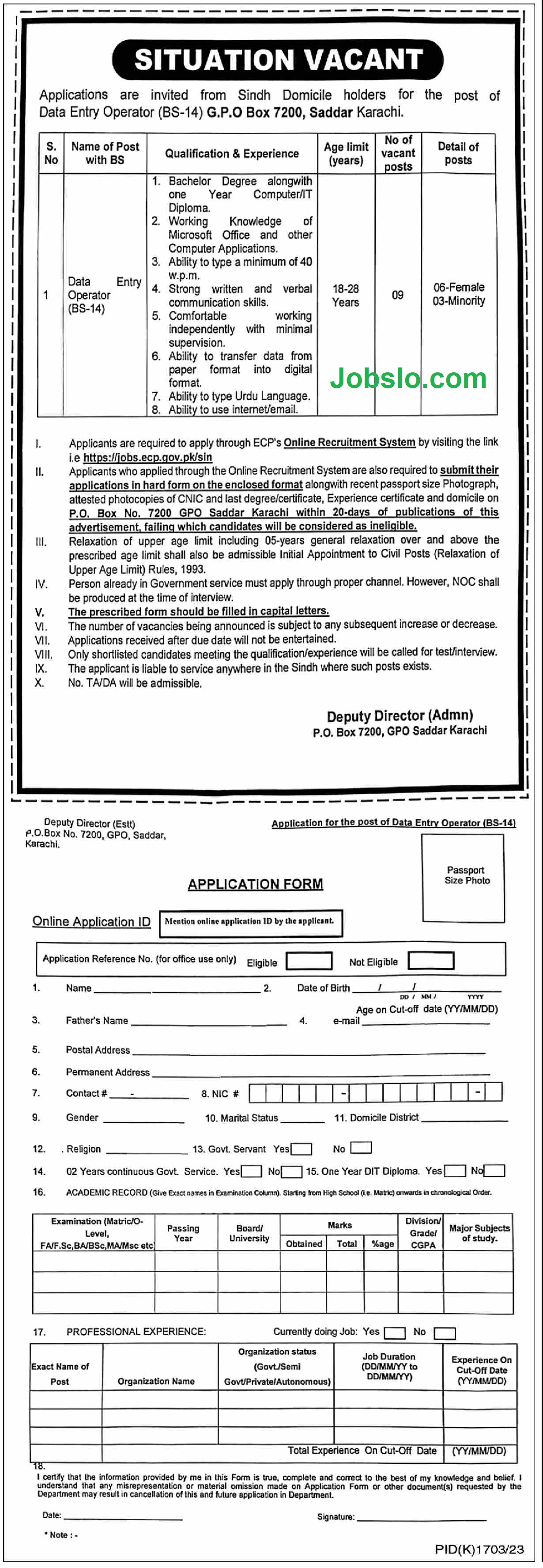 PO Box 7200 Jobs 2023 in GPO Saddar Karachi  Advertisement