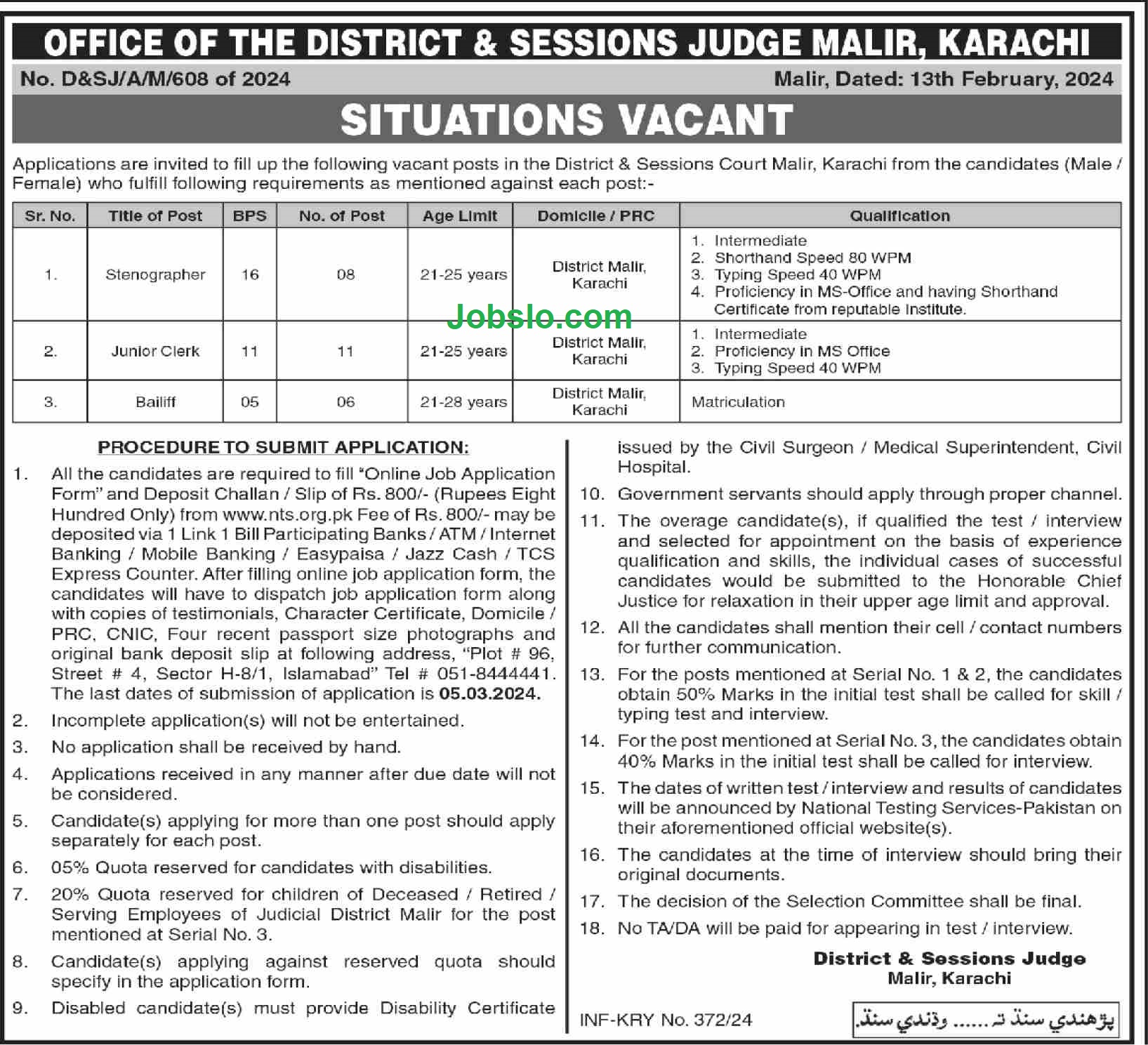District and Session Court Malir Karachi Jobs Image No - 582