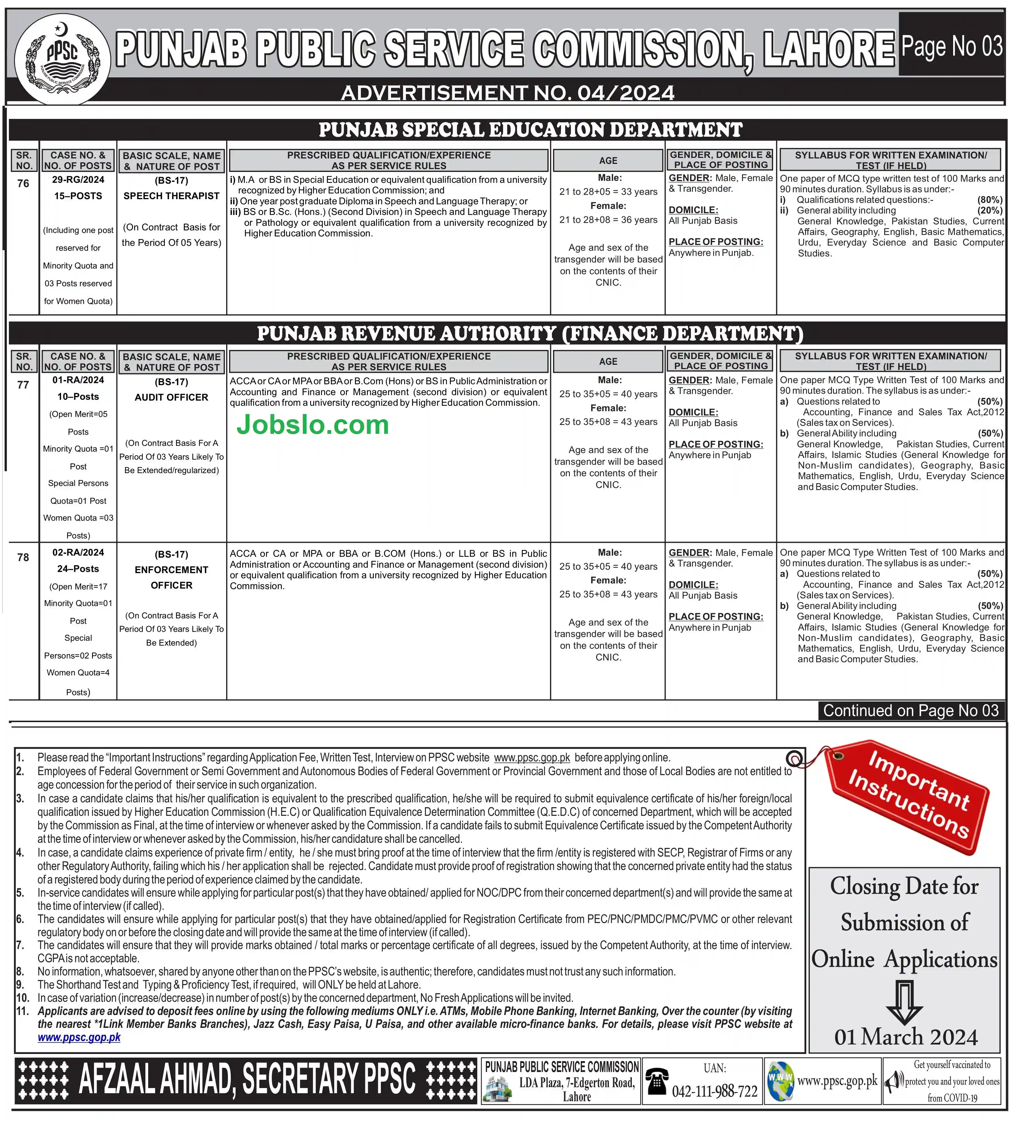 Board of Intermediate and Secondary Education Lahore Jobs Image No - 588