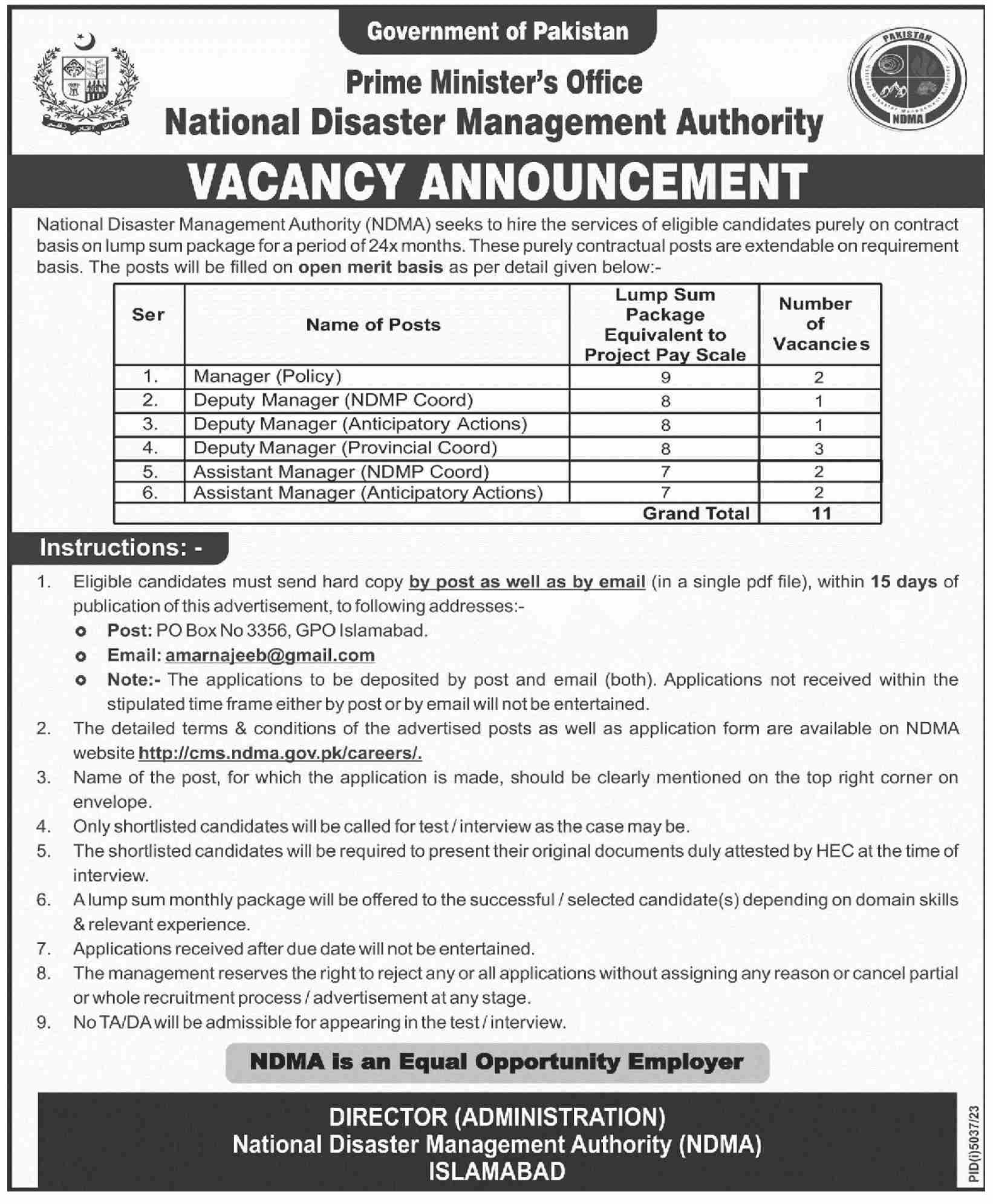 PO Box 3356 Islamabad Jobs Image No - 590