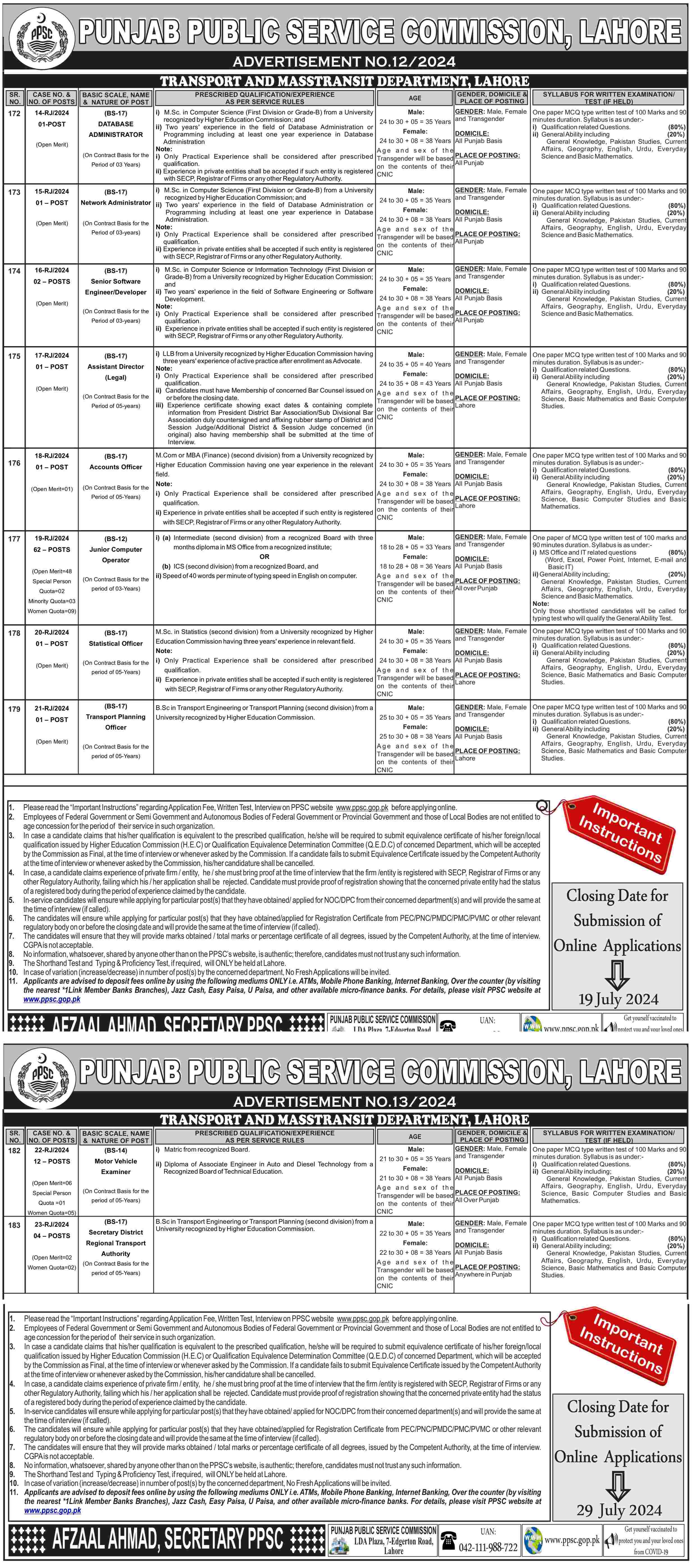 Transport & Mass Transit Department Lahore Jobs Image No - 617