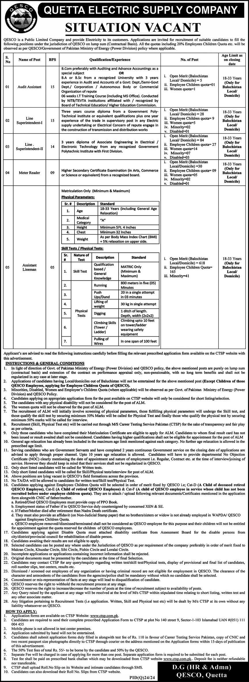 Water & Power Development Authority Jobs Image No - 620