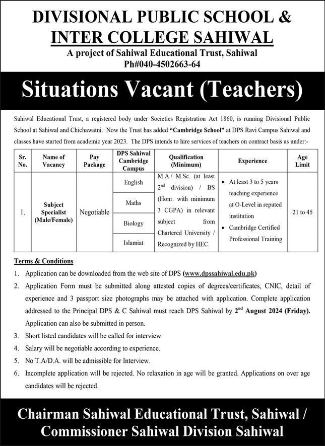 Divisional Public School & Inter College Sahiwal Jobs Image No - 628