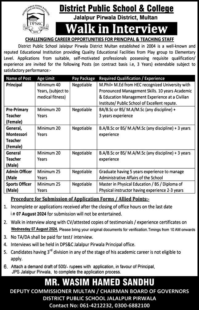 Principal, Pre Primary Teacher (Female), General Montessori Teacher (Female), General Teacher (Male), Admin Officer (Male), Sports Officer (Male) Advertisement