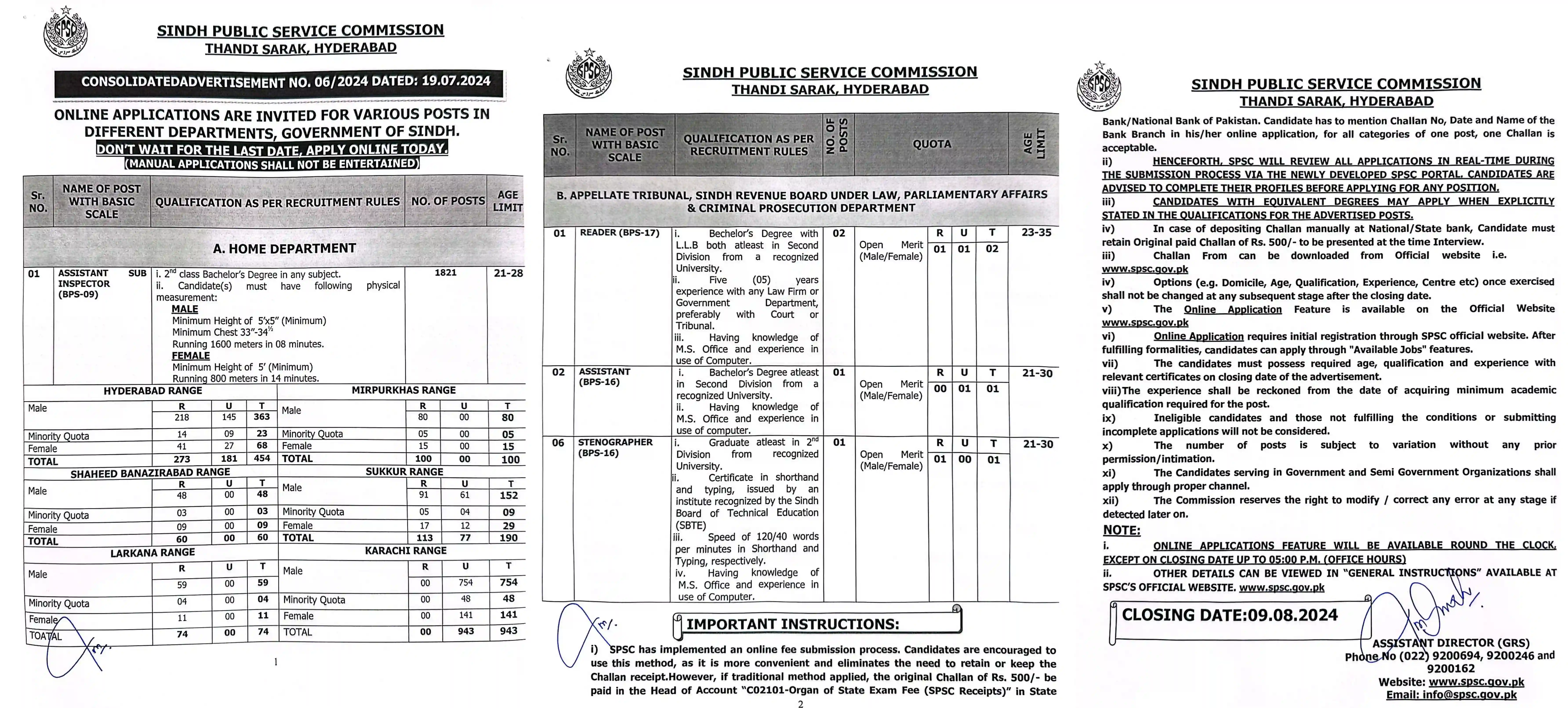 Sindh Public Service Commission Jobs Image No - 632