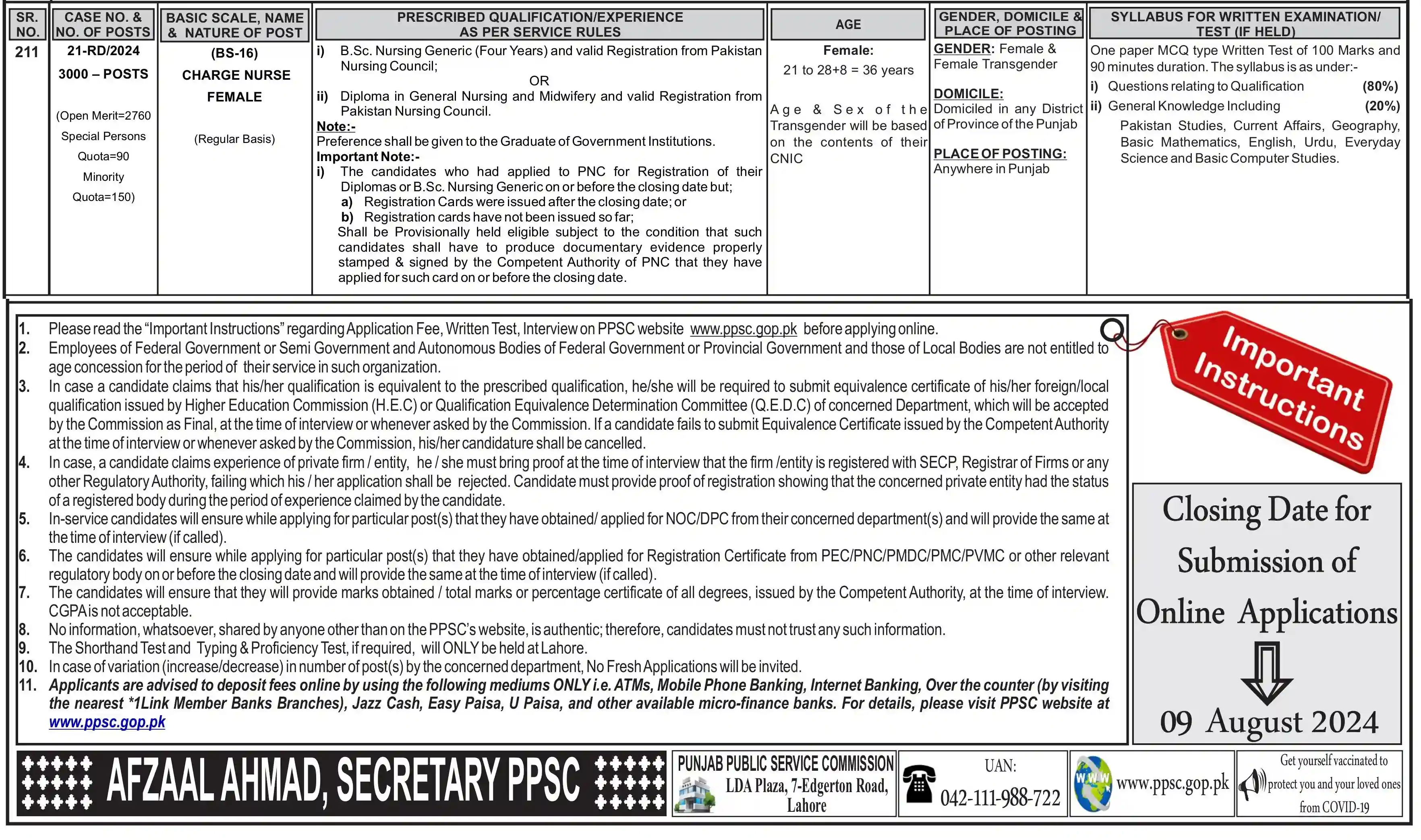 Specialized Healthcare & Medical Education Department Jobs Image No - 633