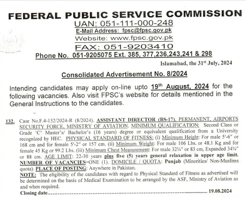 Assistant Director Advertisement