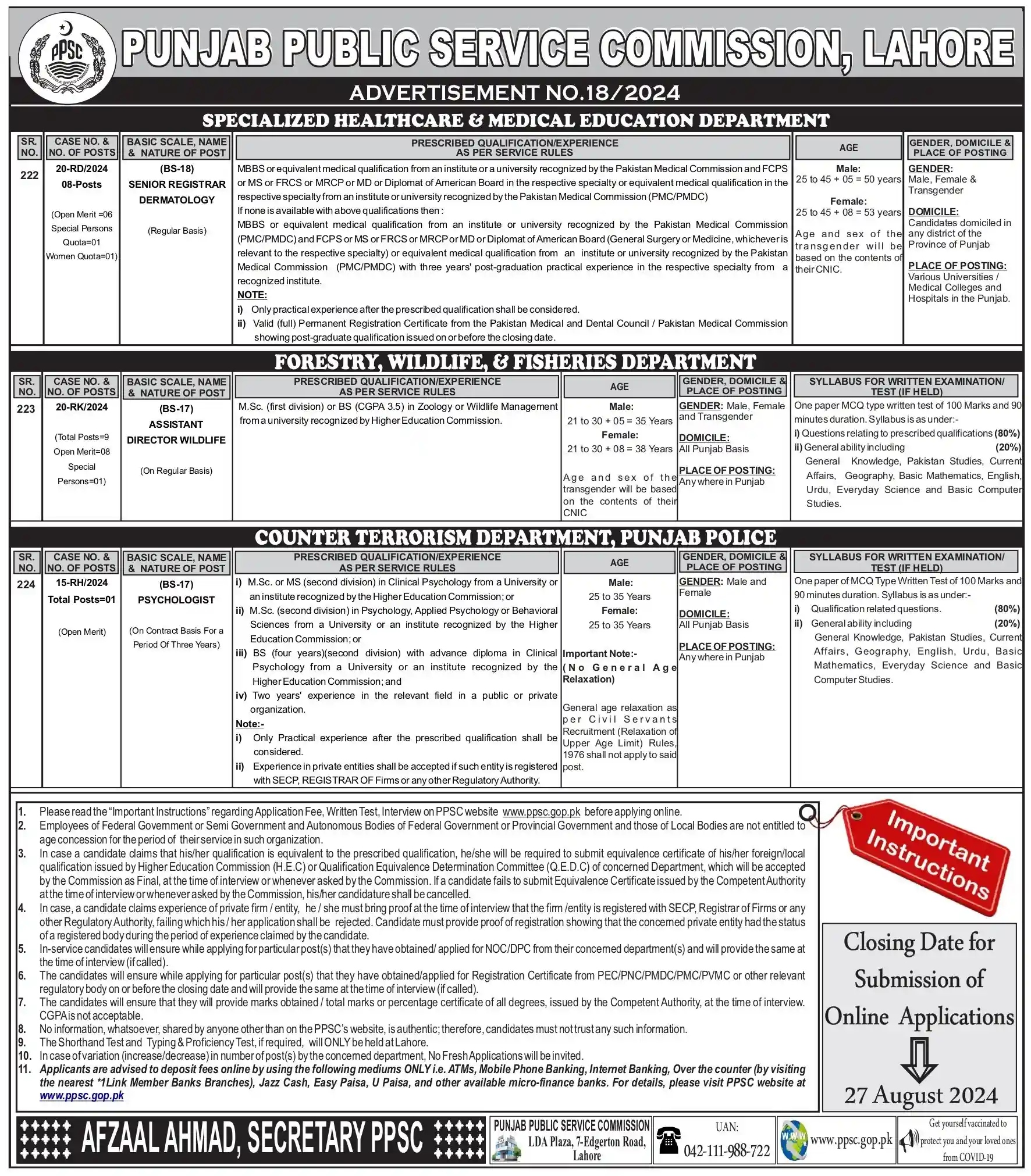 Senior Registrar Dermatology, Assistant Director Wildlife, Pyschologist Advertisement