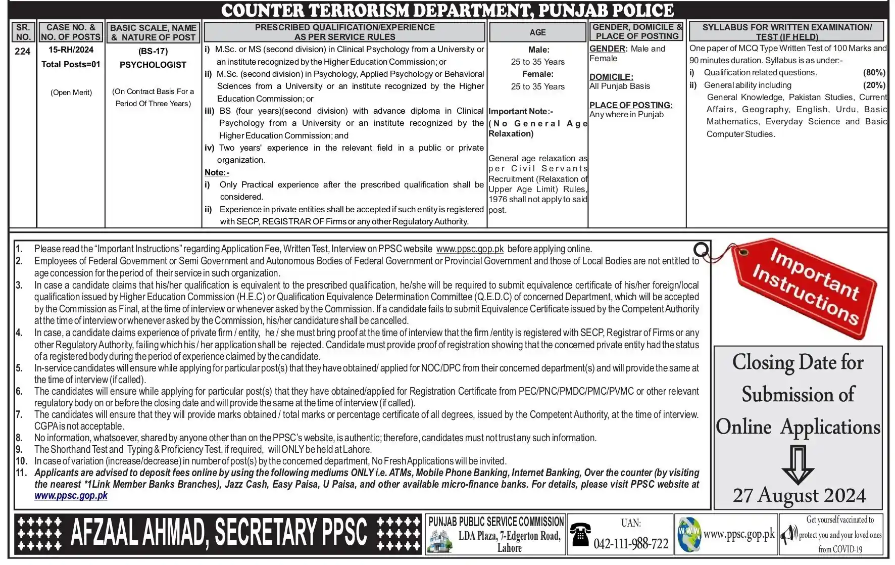 Counter Terrorism Department Jobs Image No - 654