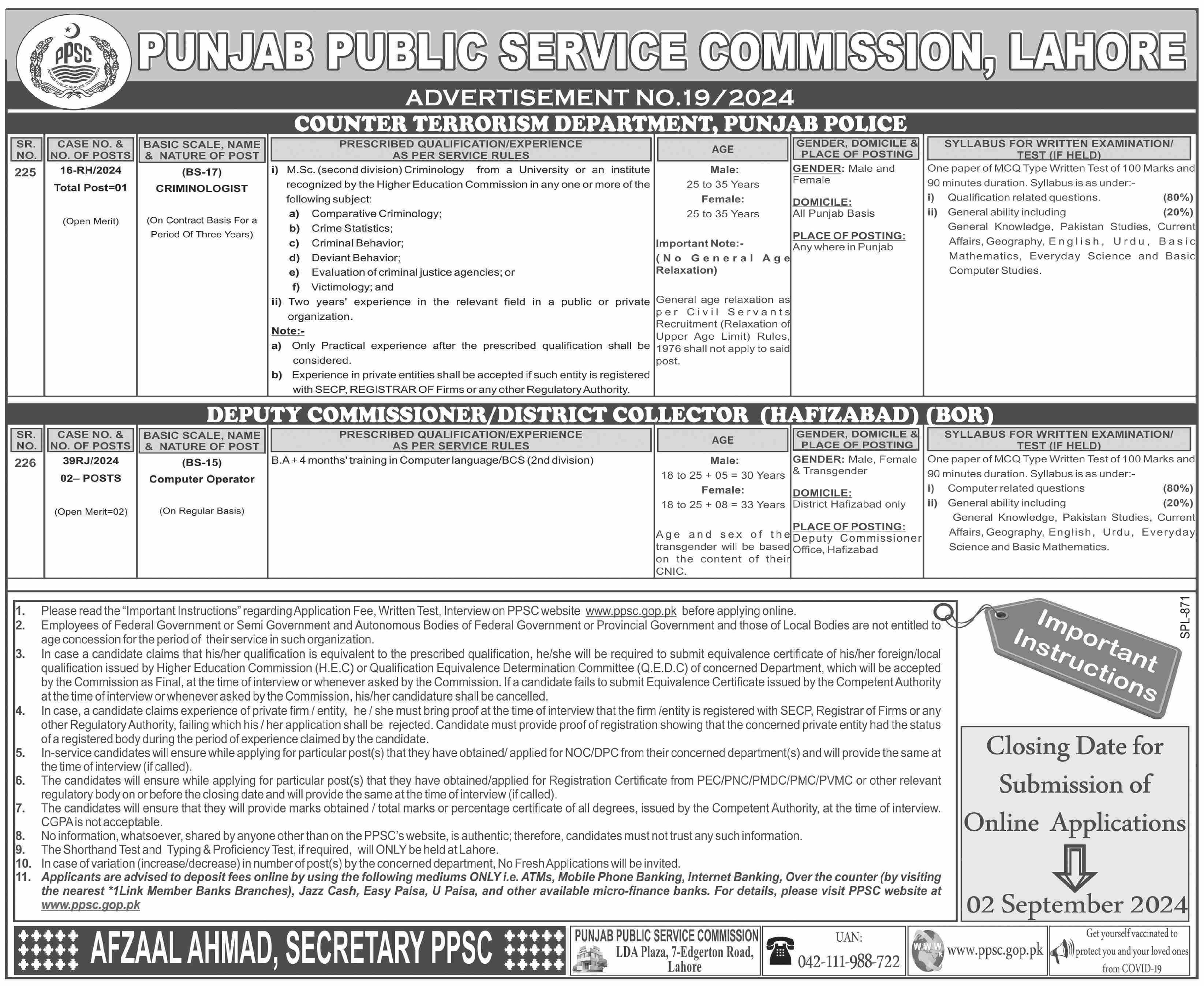 Punjab Public Service Commission Jobs Image No - 656