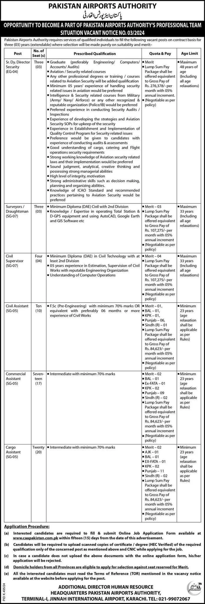 Pakistan Airport Authority Jobs Image No - 665