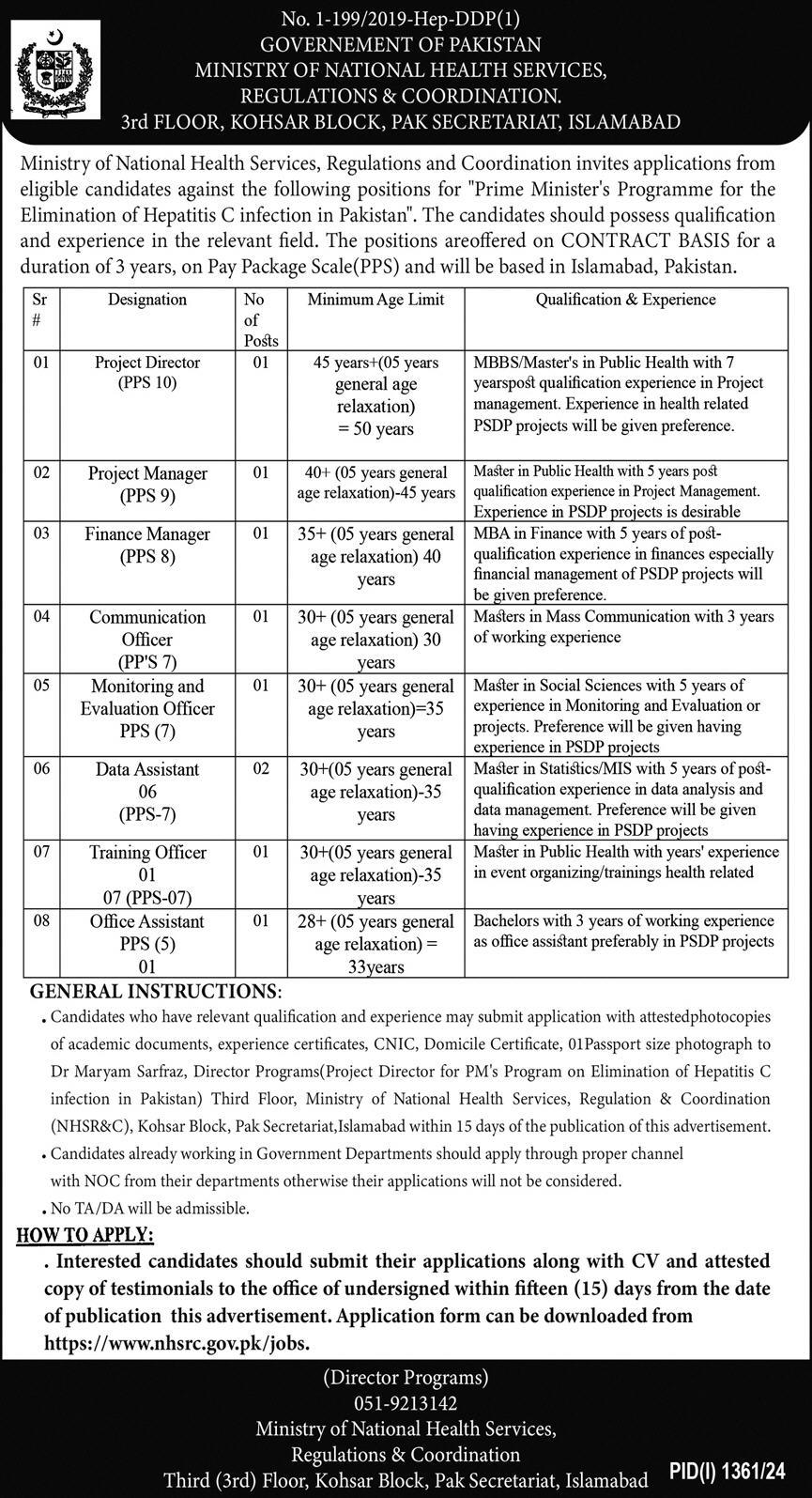 Ministry of National Health Services Regulations & Coordination Jobs Image No - 667