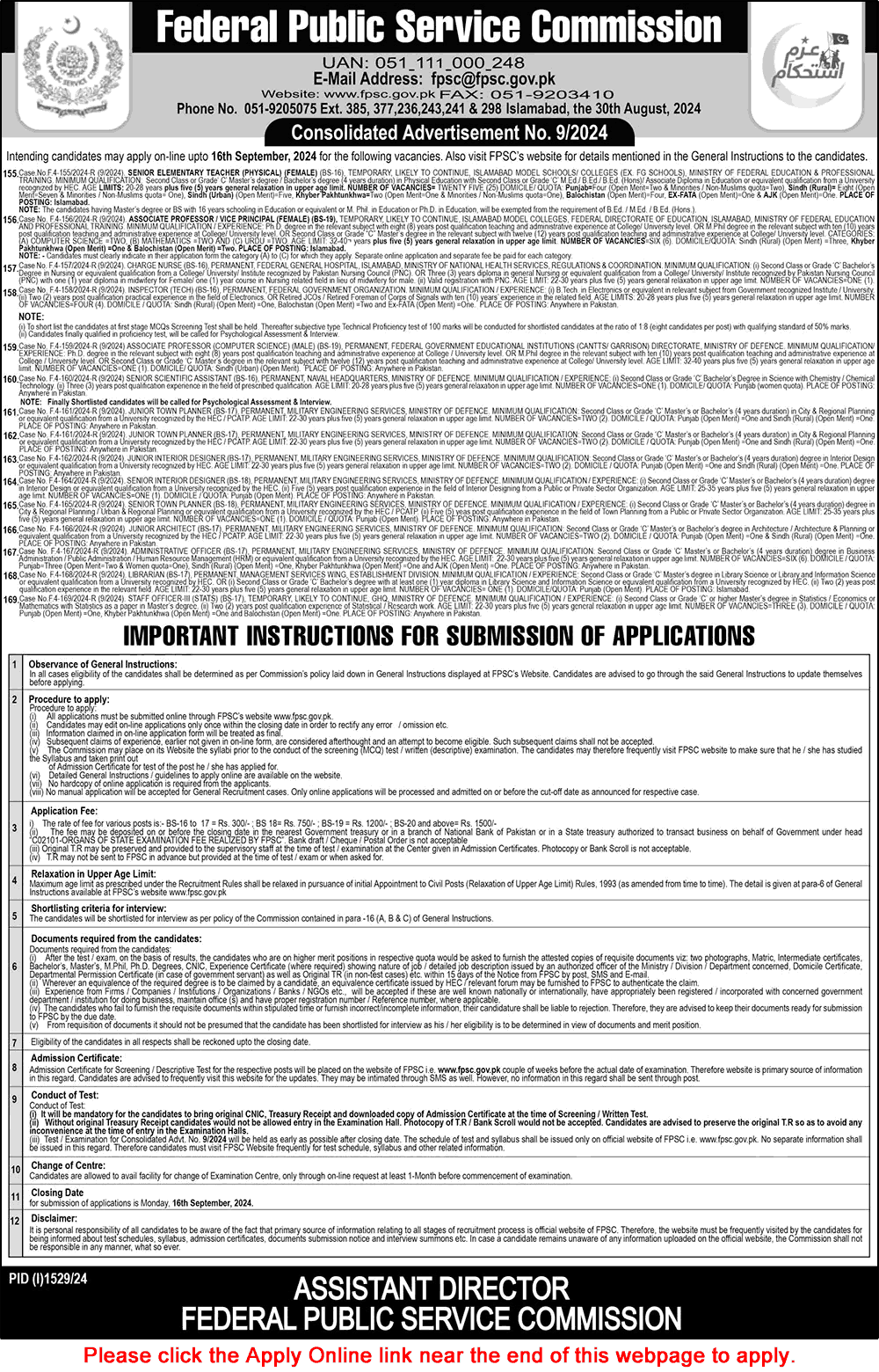 Federal Public Service Commission Jobs Image No - 668