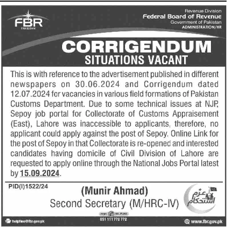 Federal Board of Revenue Jobs Image No - 669