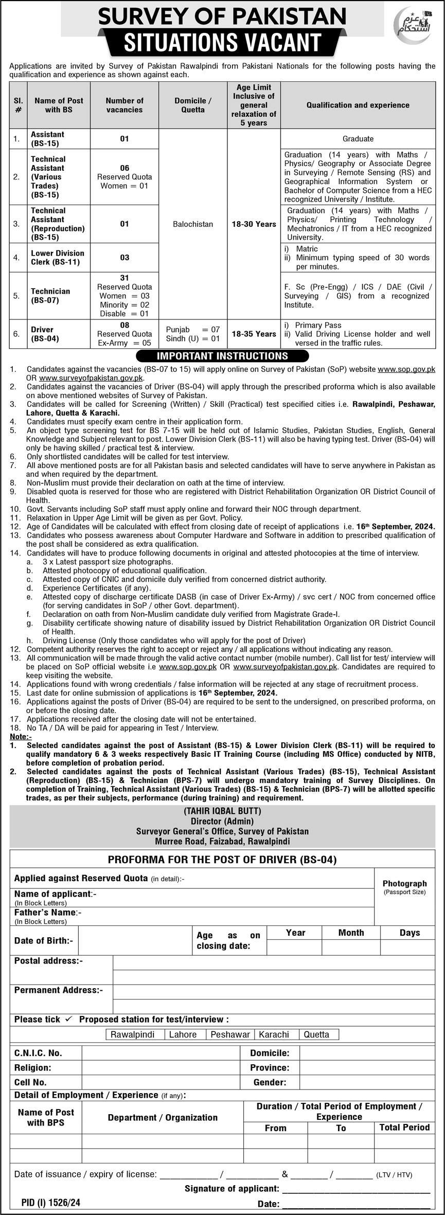 Survey of Pakistan Jobs Image No - 670