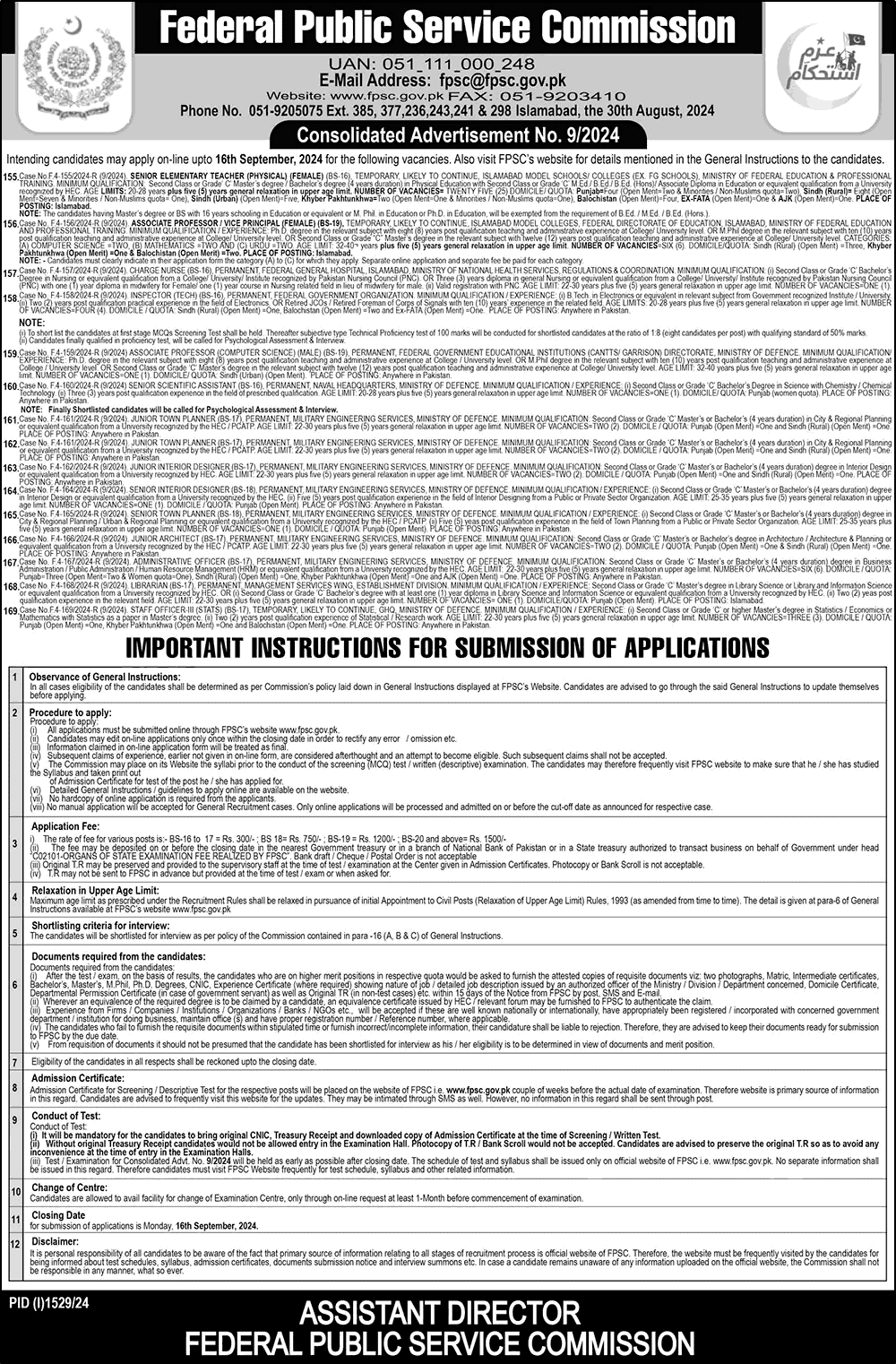 Military Engineer Services Jobs Image No - 671