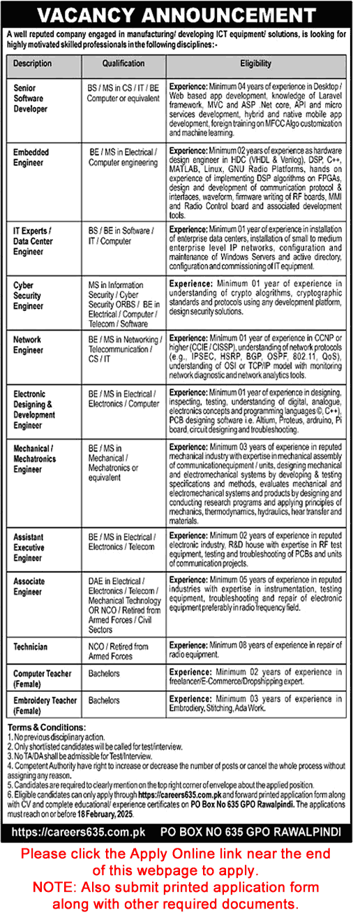 Multiple Positions Advertisement